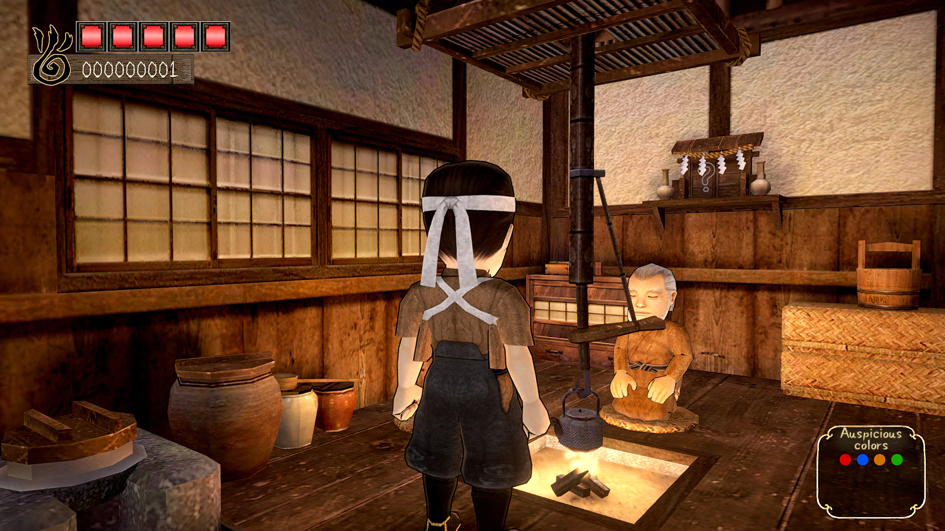 Screenshot_11